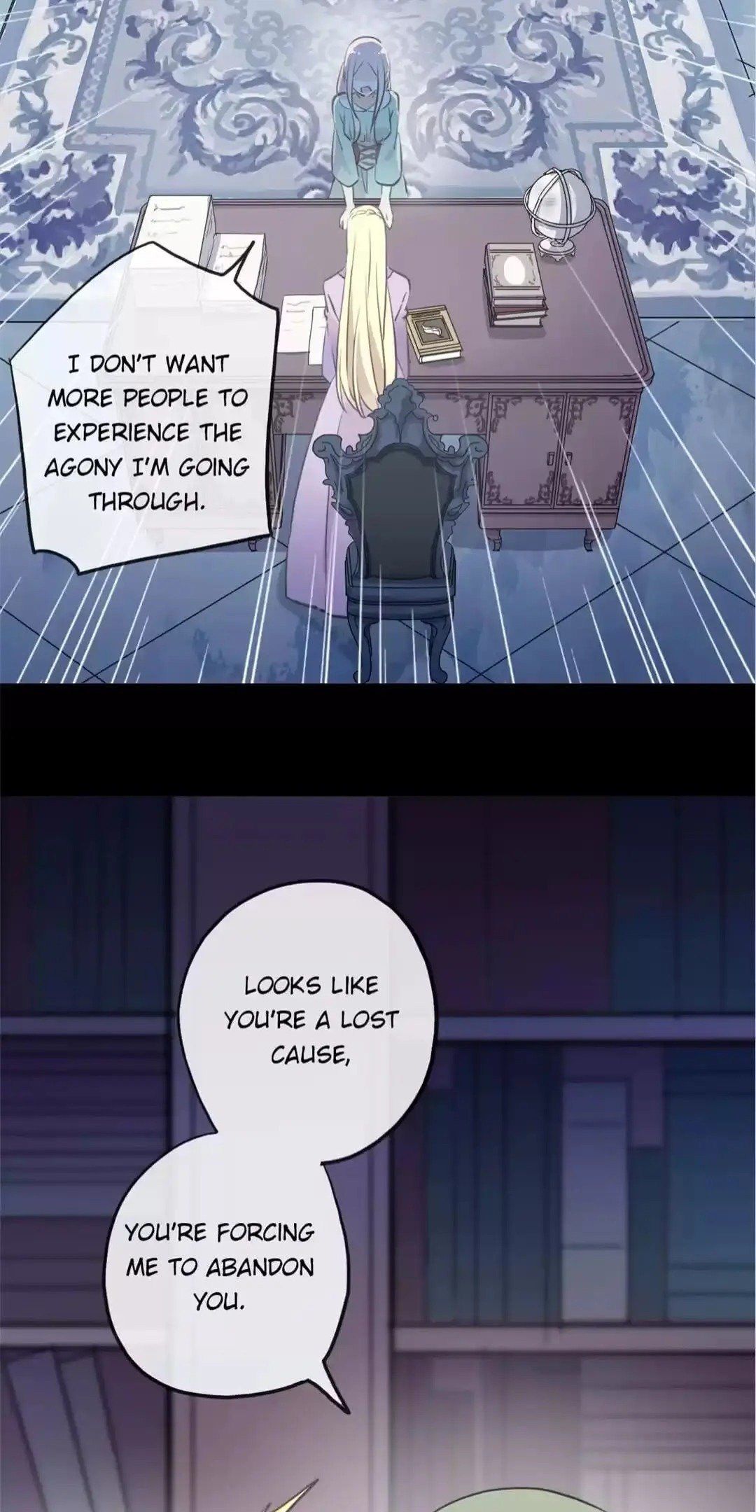 Page 12 of Chapter 107