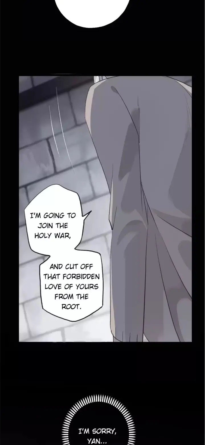 Page 17 of Chapter 108