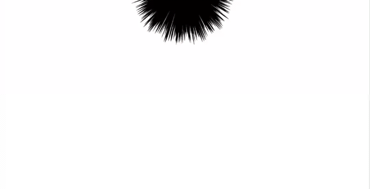 Page 23 of Chapter 137