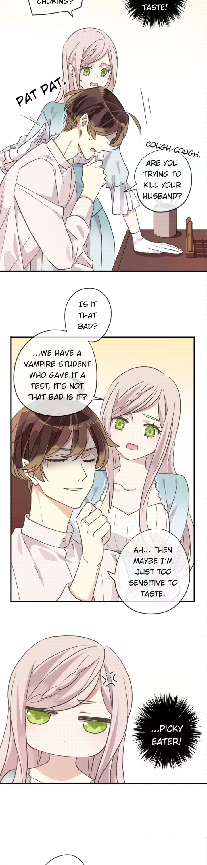 Page 17 of Chapter 152
