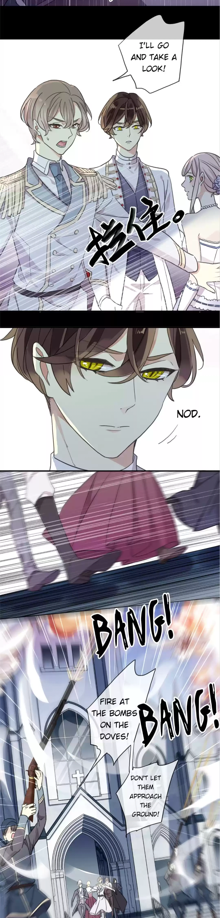 Page 23 of Chapter 156
