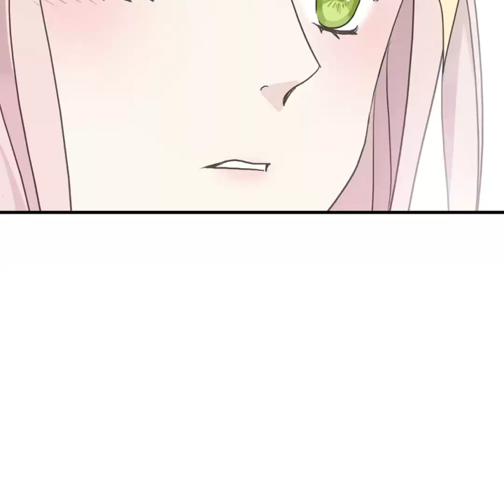 Page 29 of Chapter 172