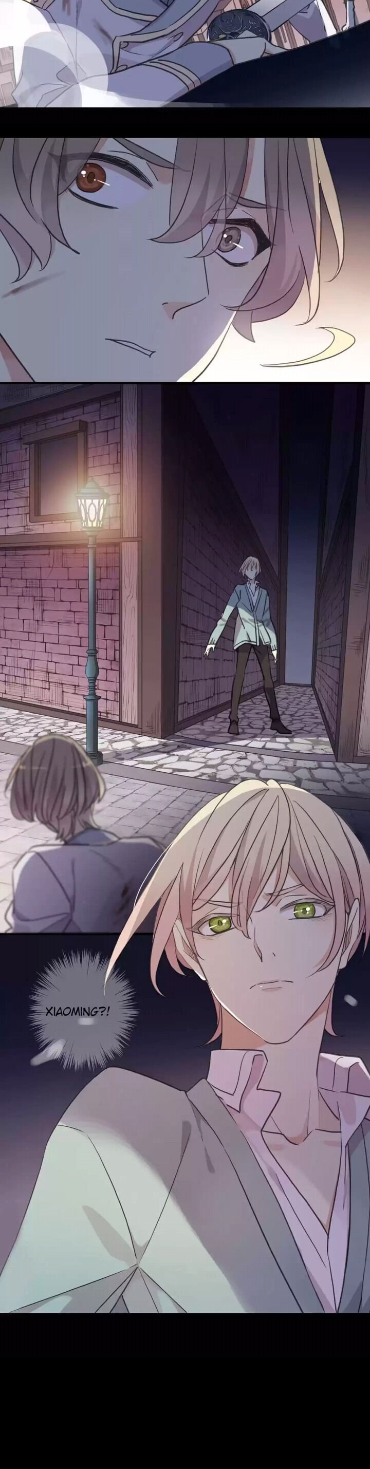 Page 20 of Chapter 175