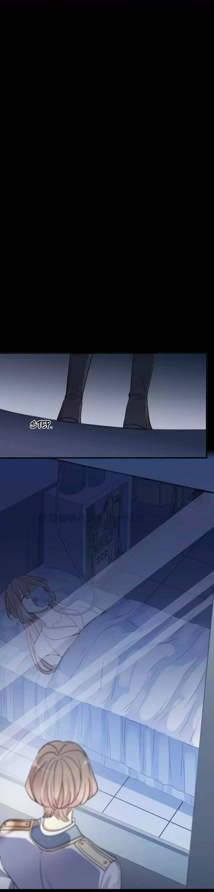 Page 13 of Chapter 178