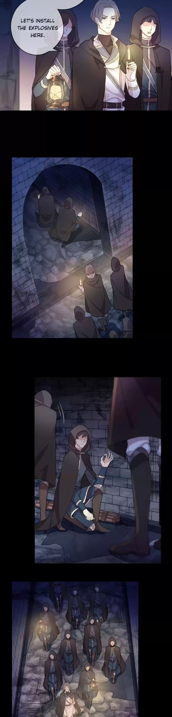 Page 9 of Chapter 181