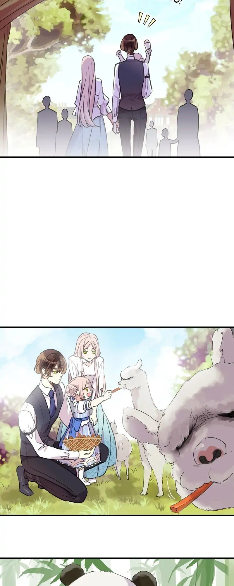 Page 4 of Chapter 195