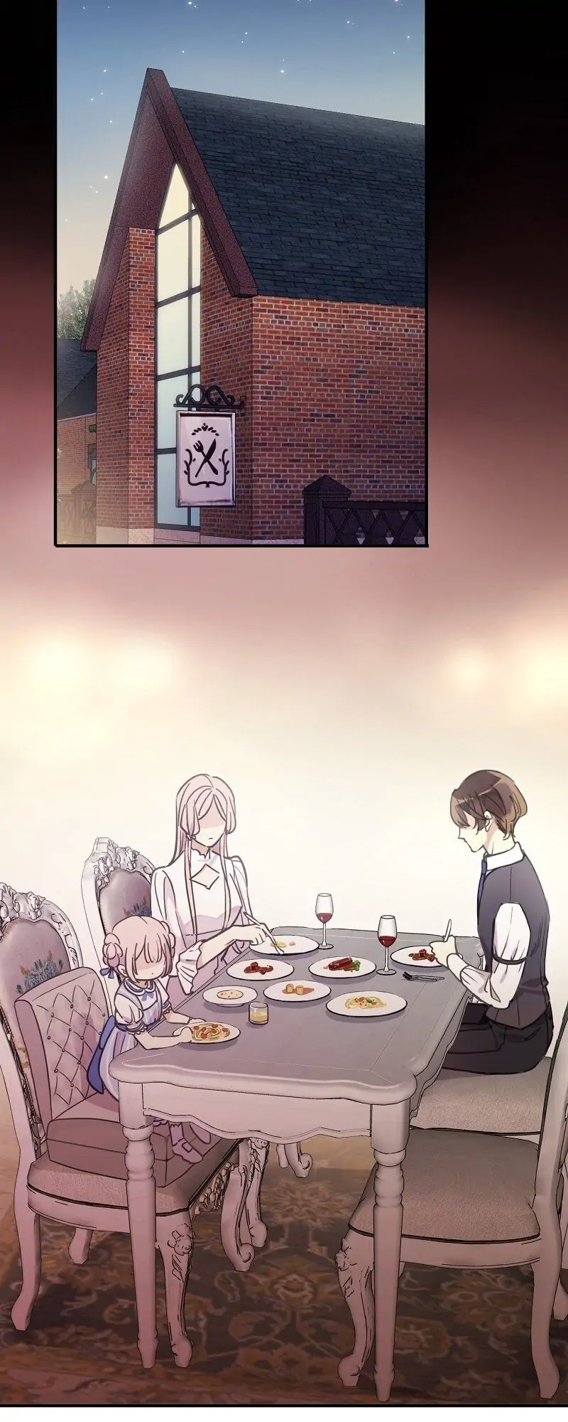 Page 21 of Chapter 195