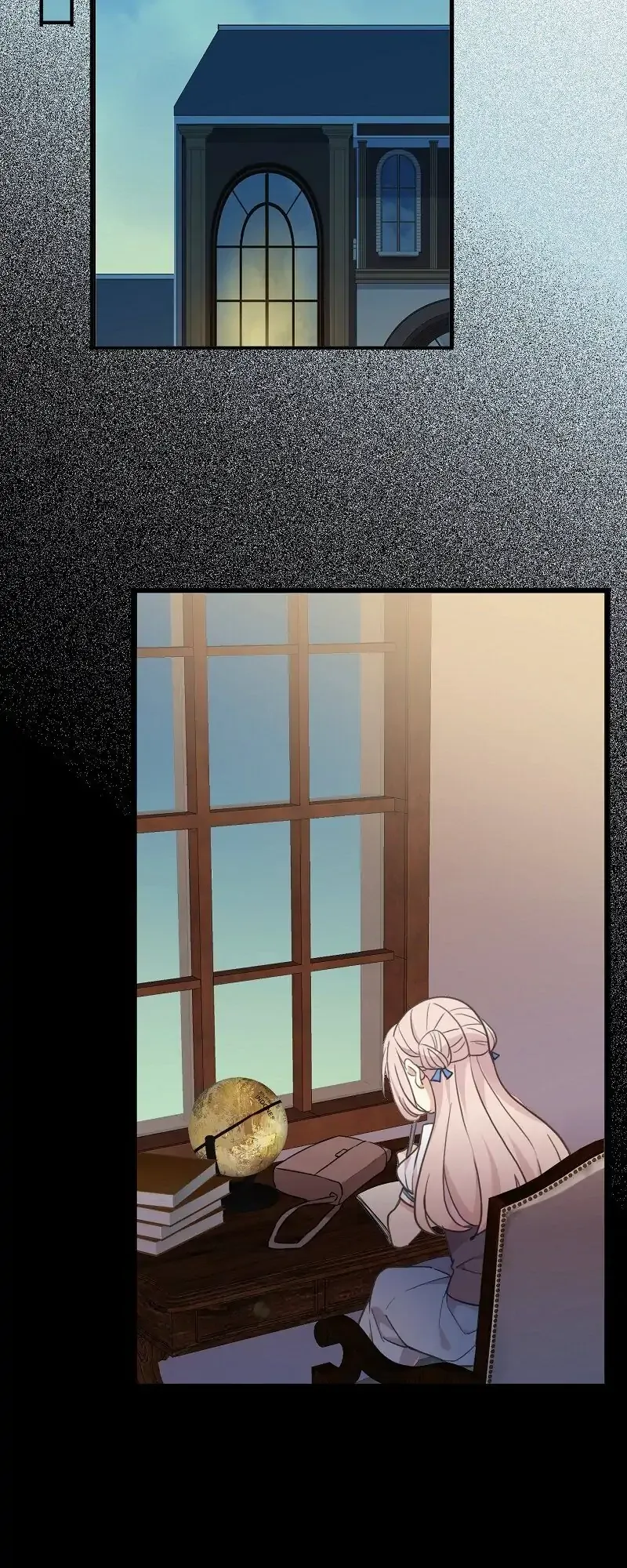 Page 7 of Chapter 197