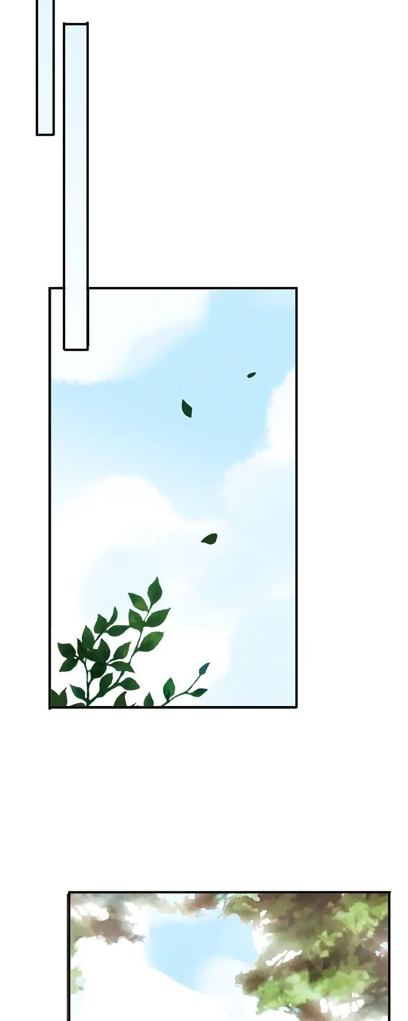 Page 22 of Chapter 197