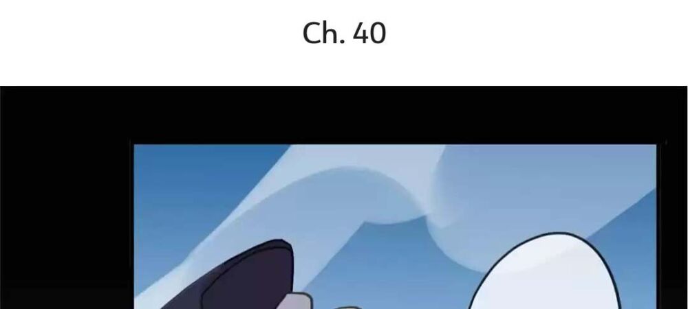 Page 1 of Chapter 40