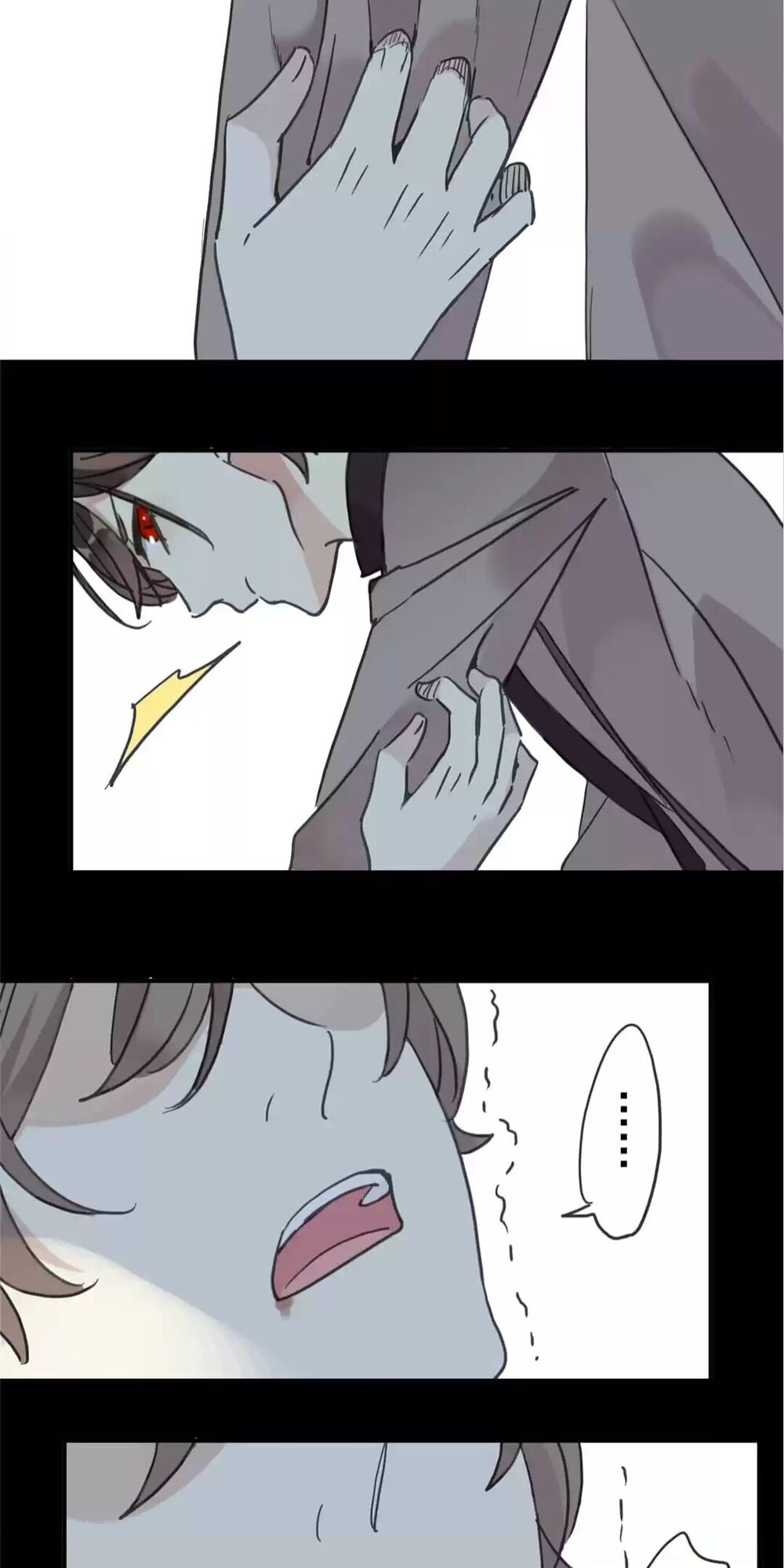 Page 23 of Chapter 42