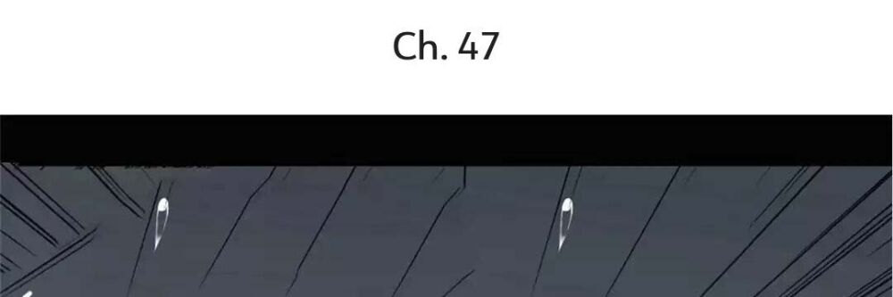 Page 1 of Chapter 47