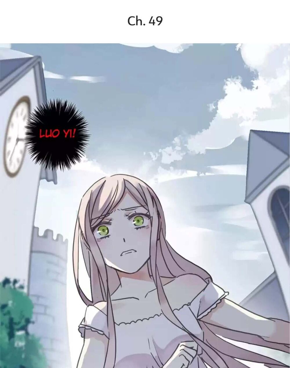 Page 1 of Chapter 49