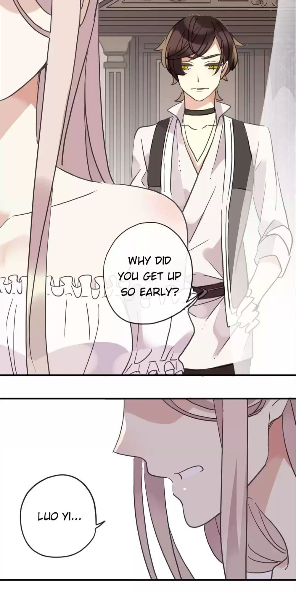 Page 17 of Chapter 58
