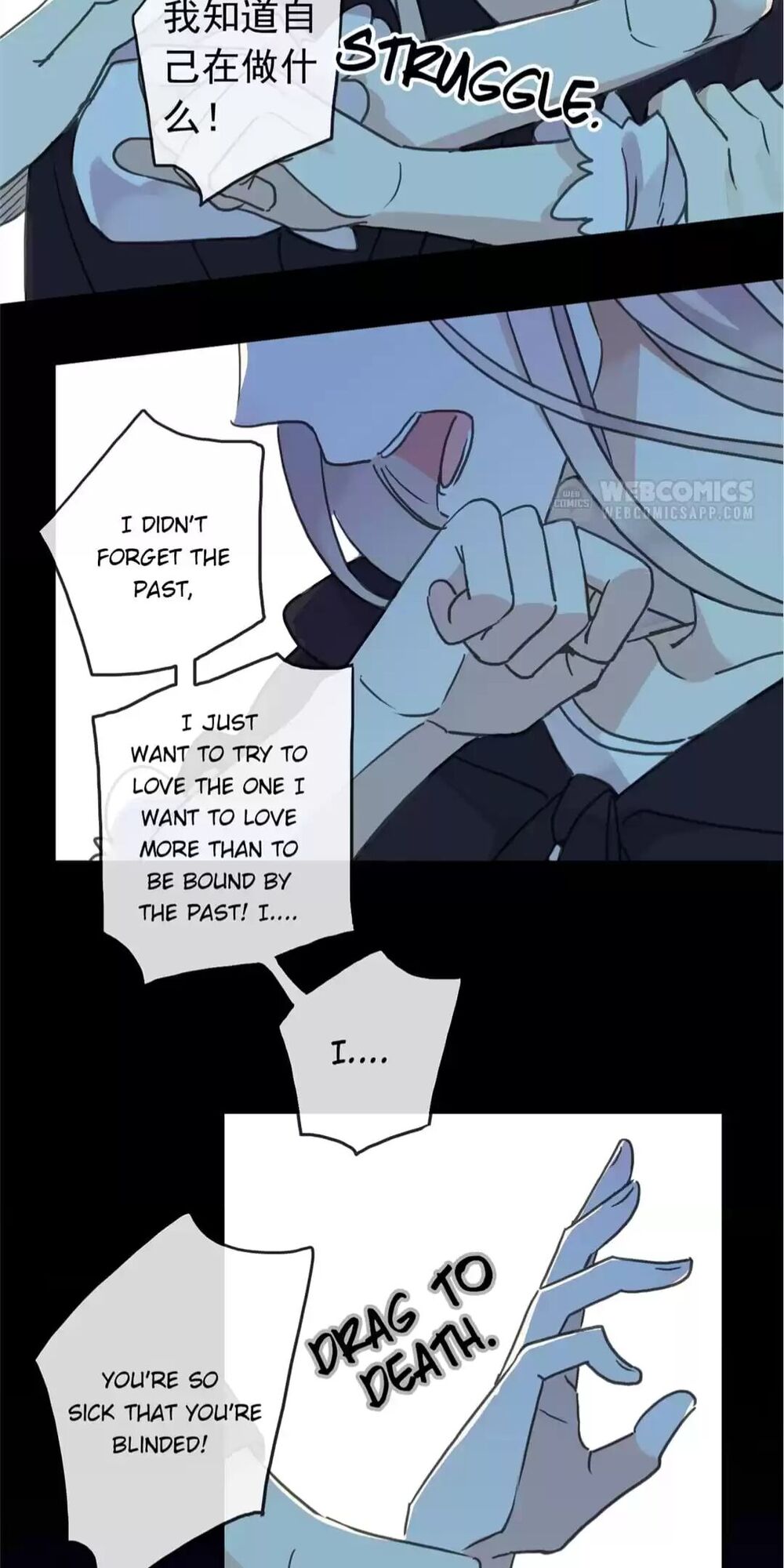 Page 9 of Chapter 67