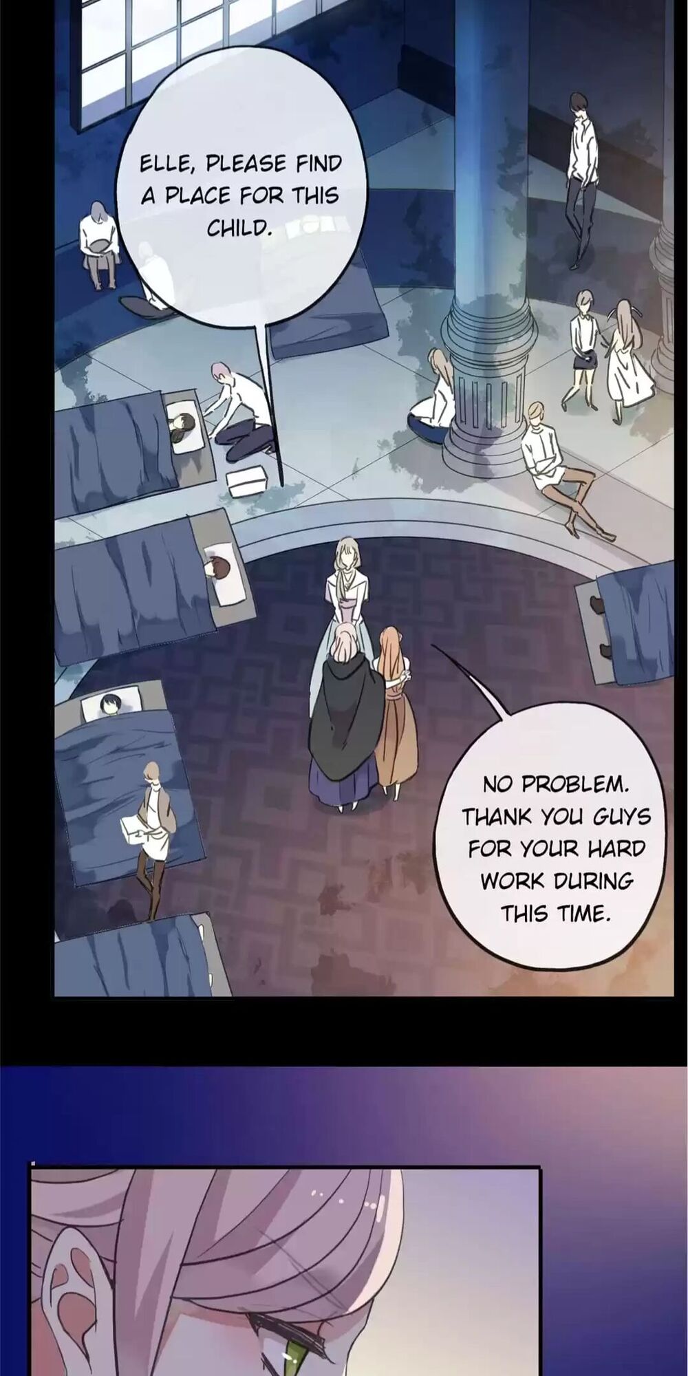 Page 23 of Chapter 71