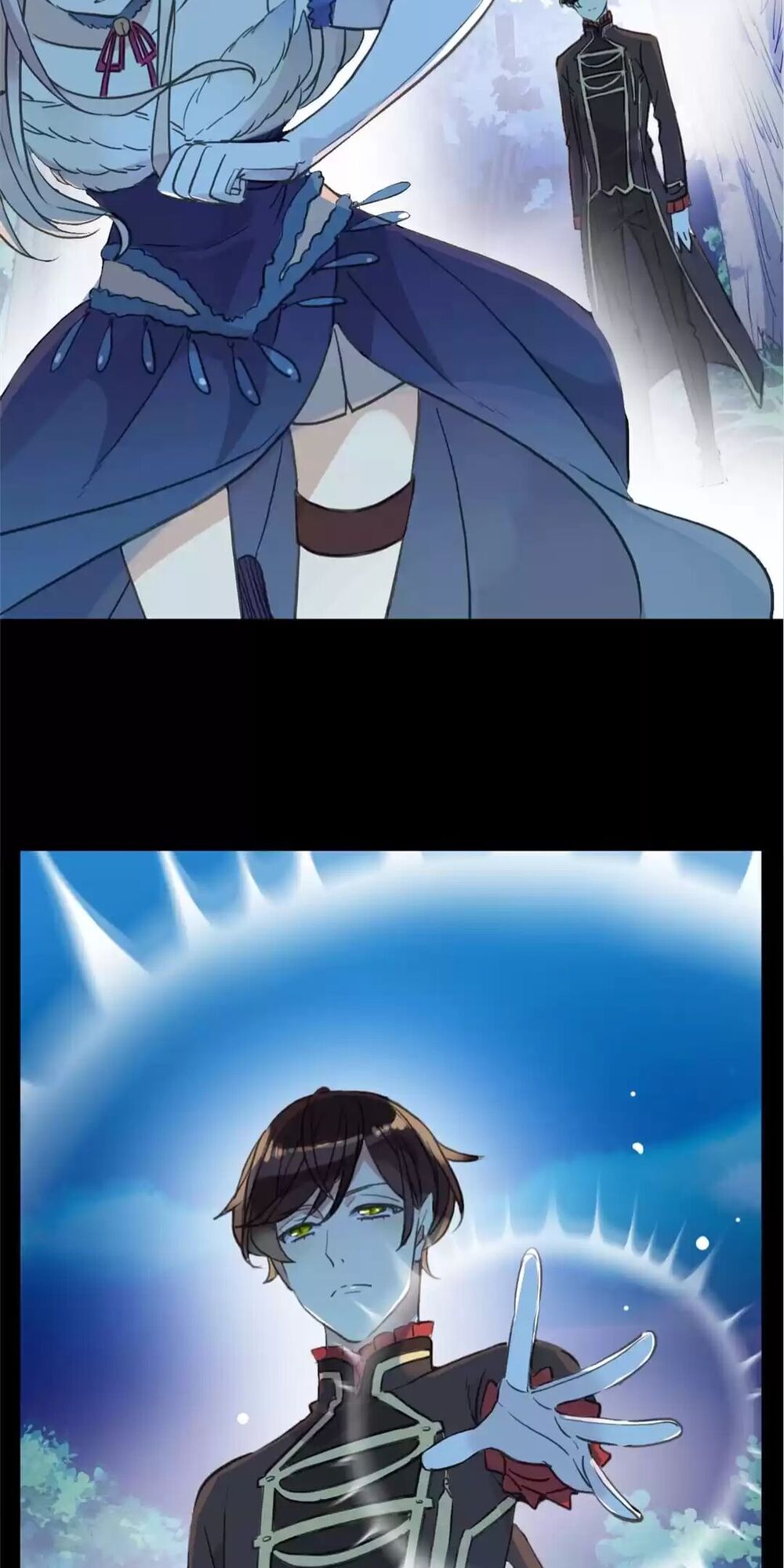 Page 17 of Chapter 73