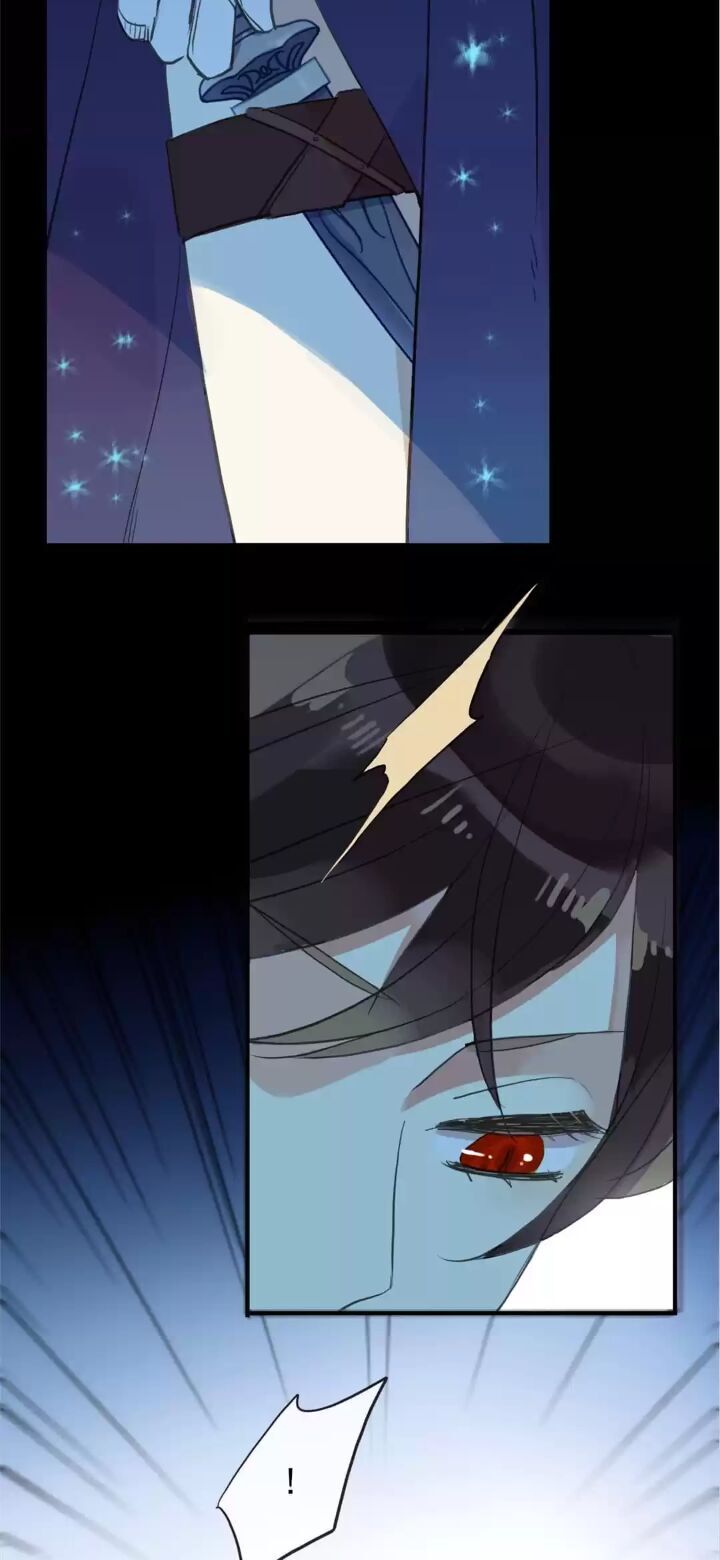 Page 7 of Chapter 74