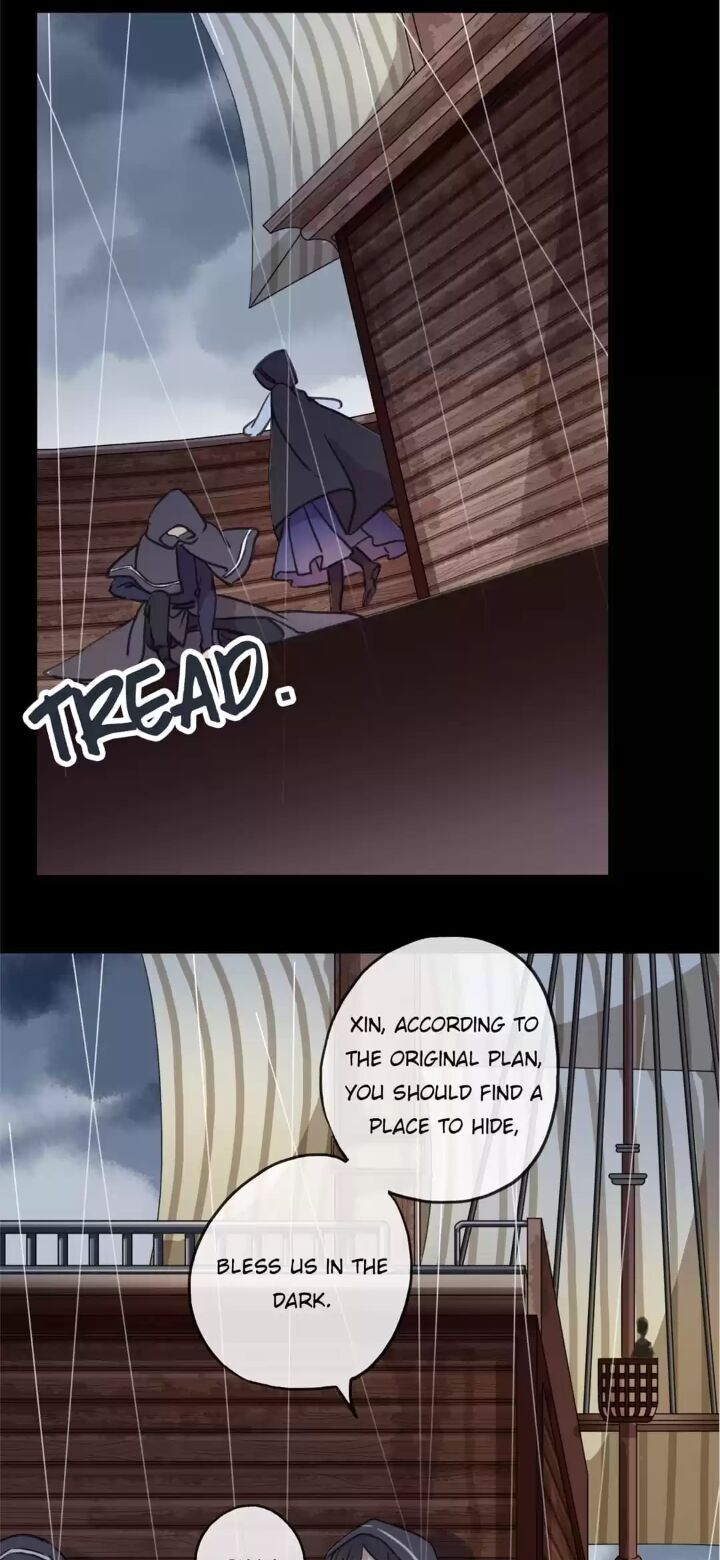 Page 6 of Chapter 75