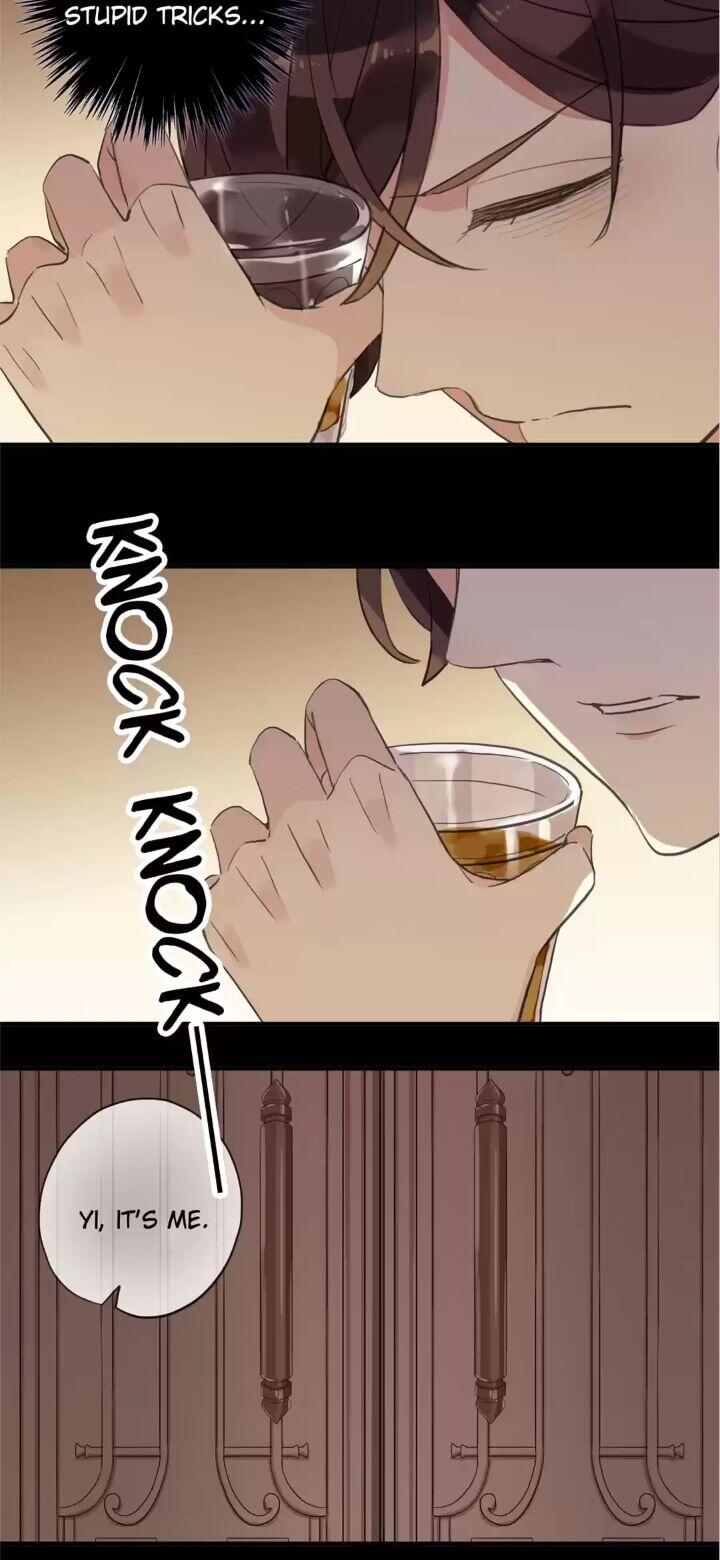 Page 32 of Chapter 79