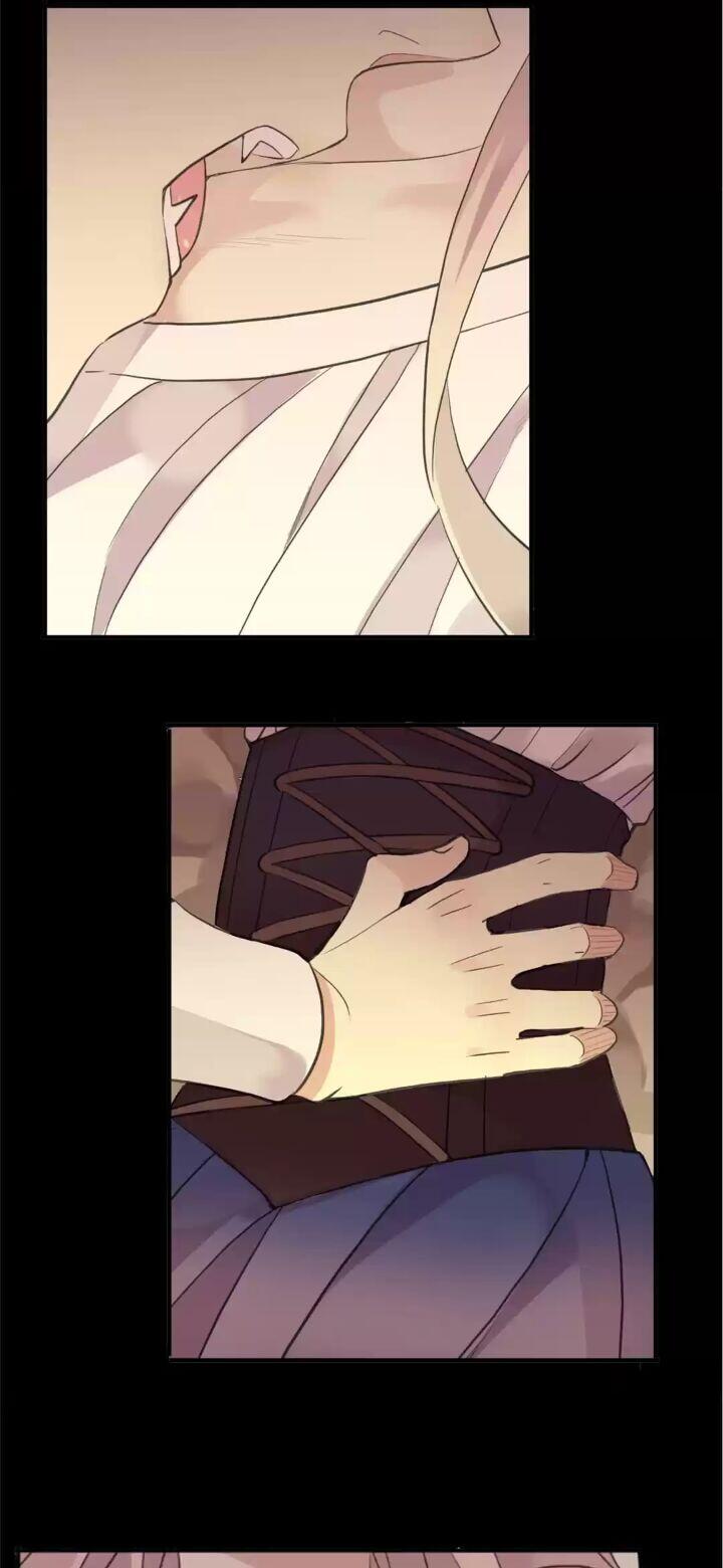 Page 4 of Chapter 80