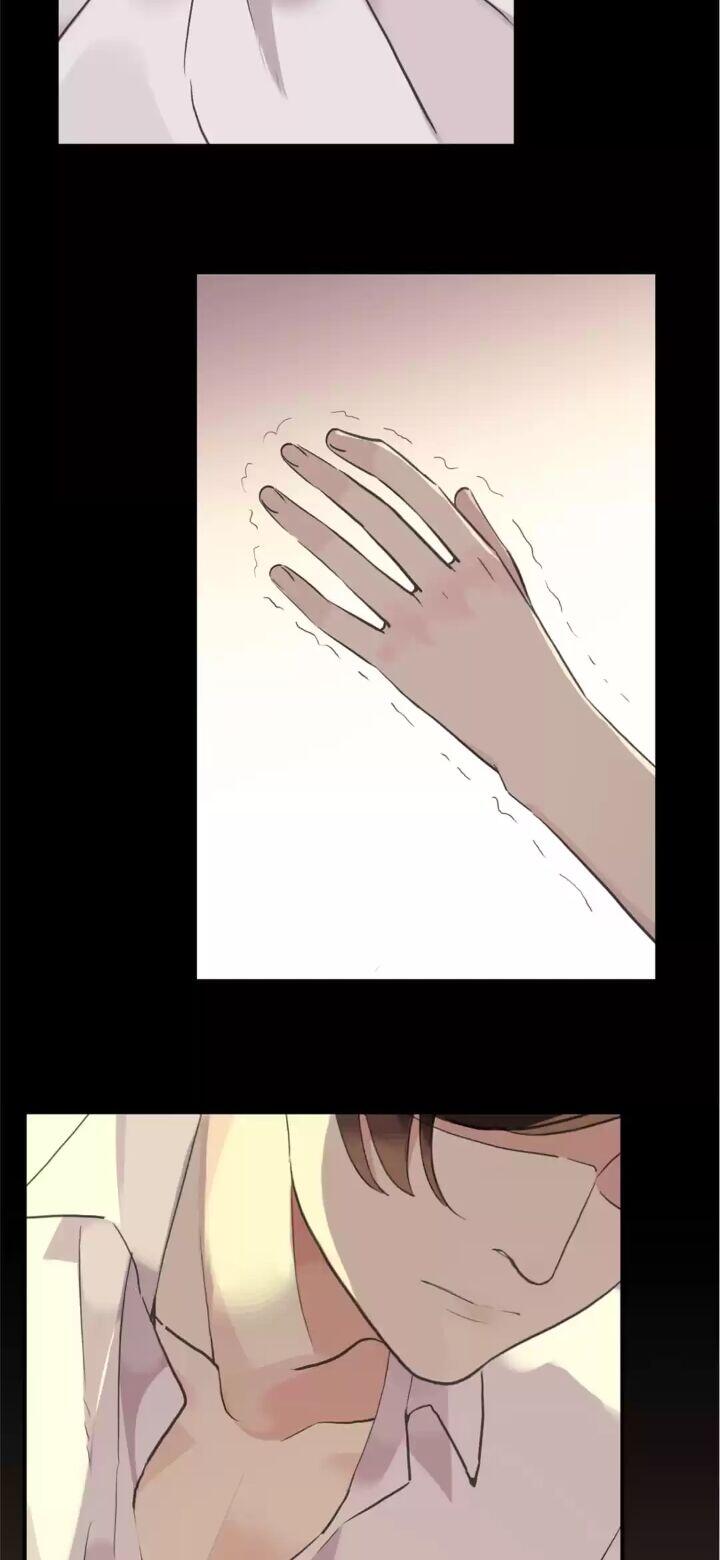Page 17 of Chapter 80
