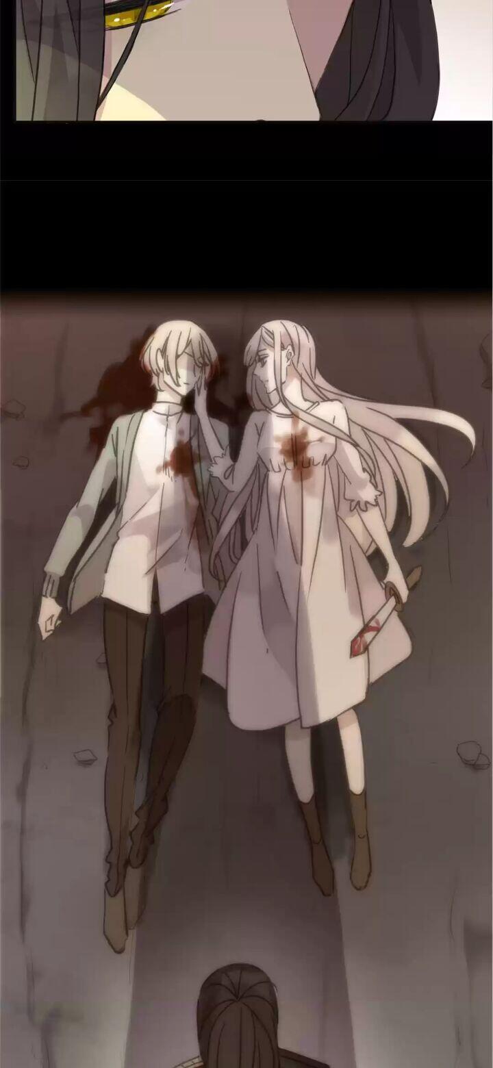 Page 9 of Chapter 82