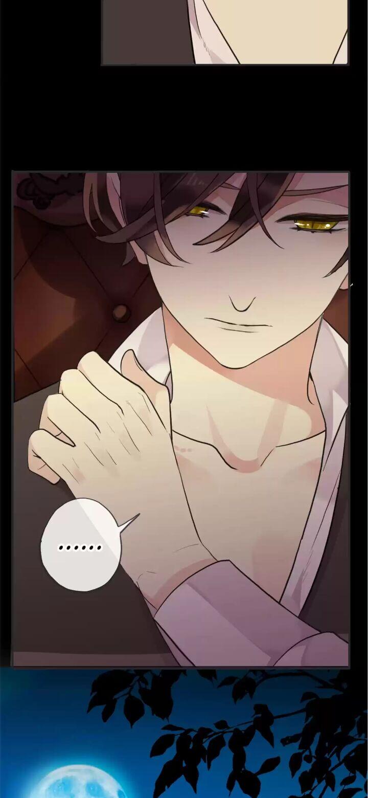 Page 30 of Chapter 82