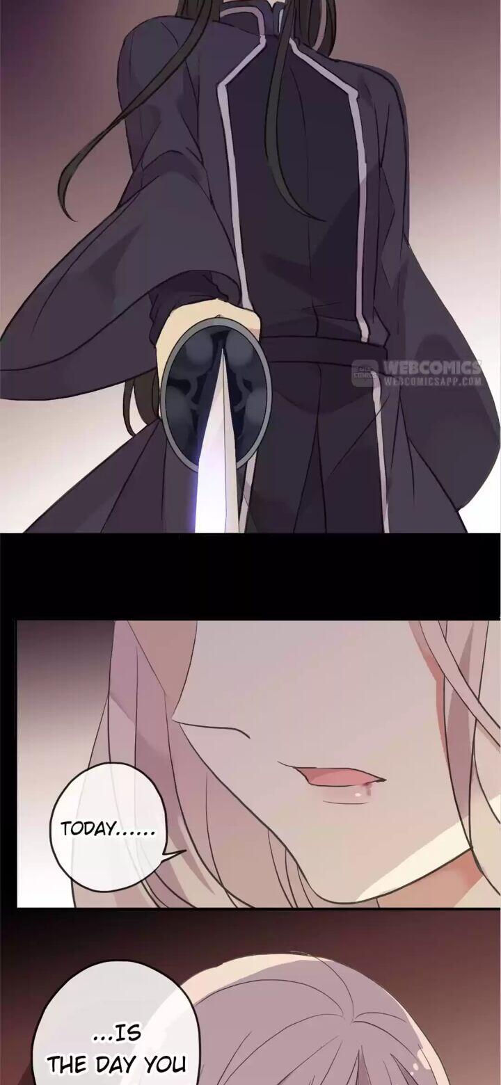 Page 28 of Chapter 84