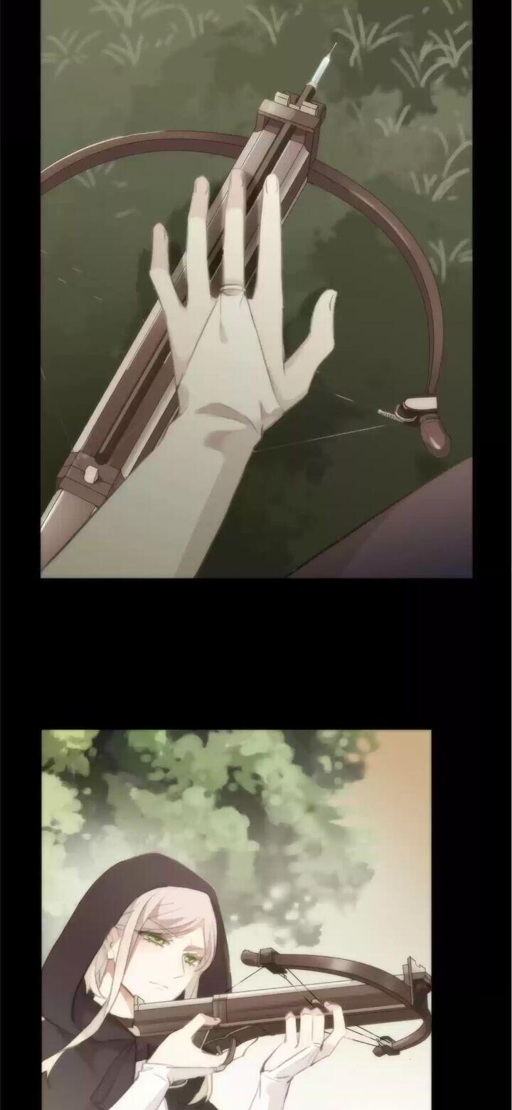 Page 27 of Chapter 86