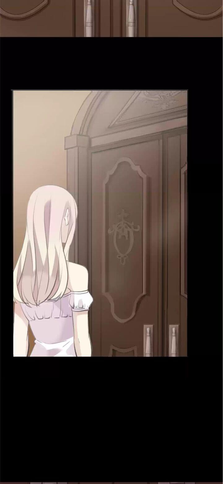 Page 12 of Chapter 88