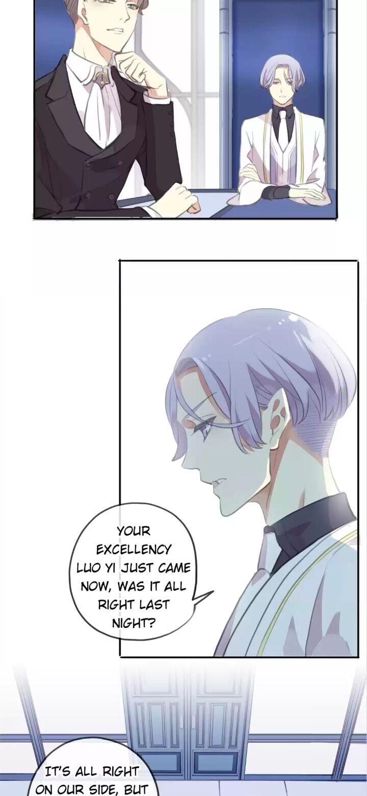 Page 21 of Chapter 88