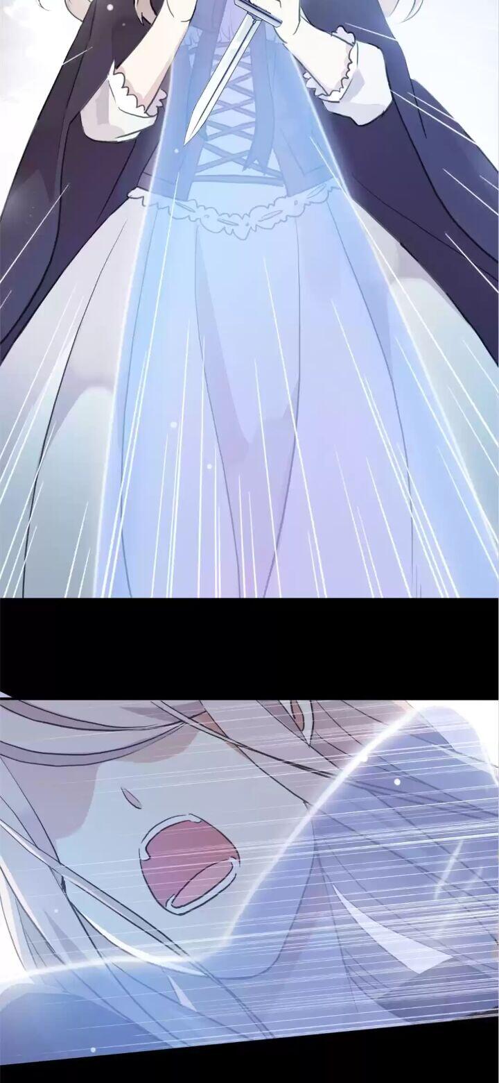 Page 33 of Chapter 91
