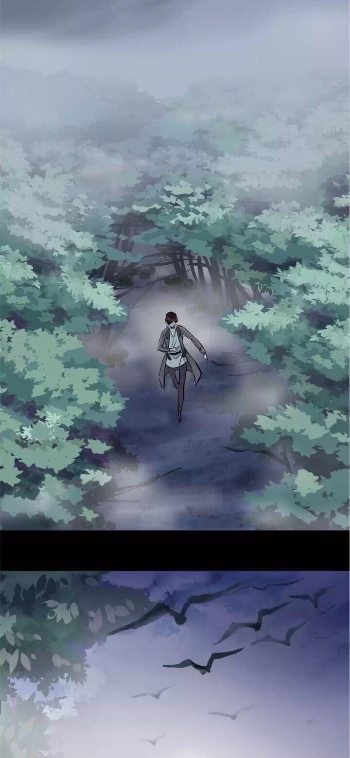 Page 51 of Chapter 91