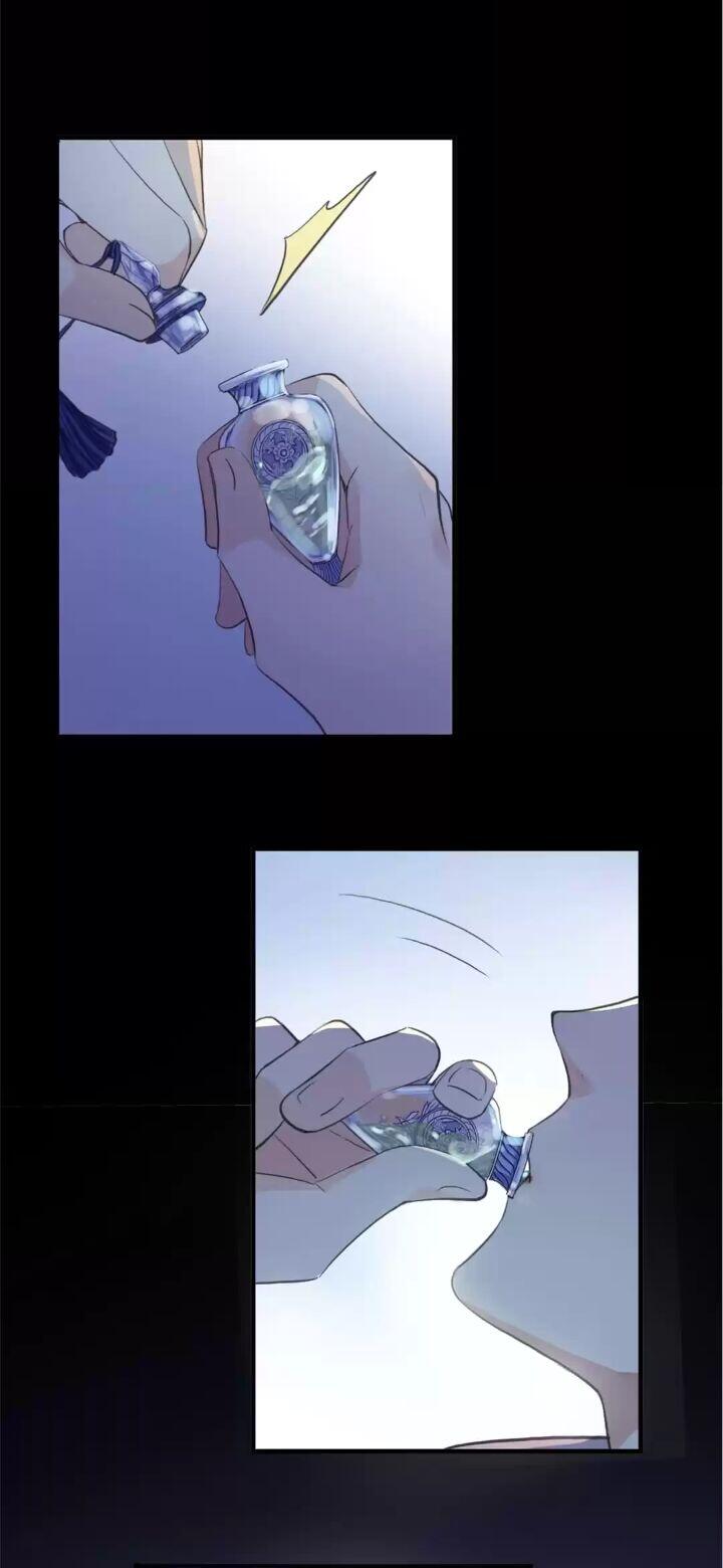 Page 28 of Chapter 95