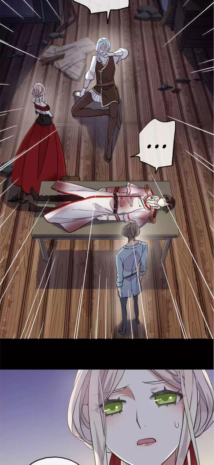 Page 31 of Chapter 97