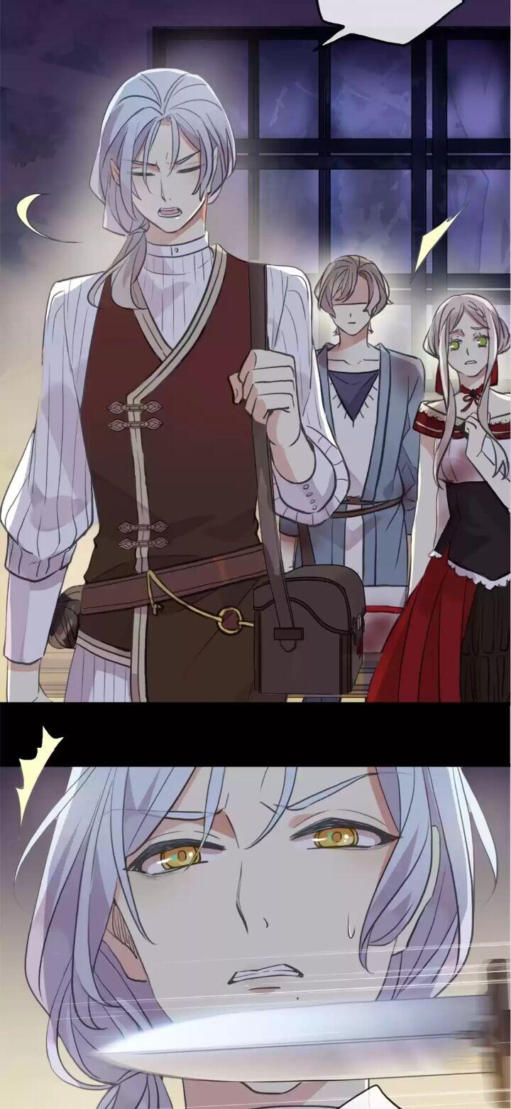 Page 33 of Chapter 97