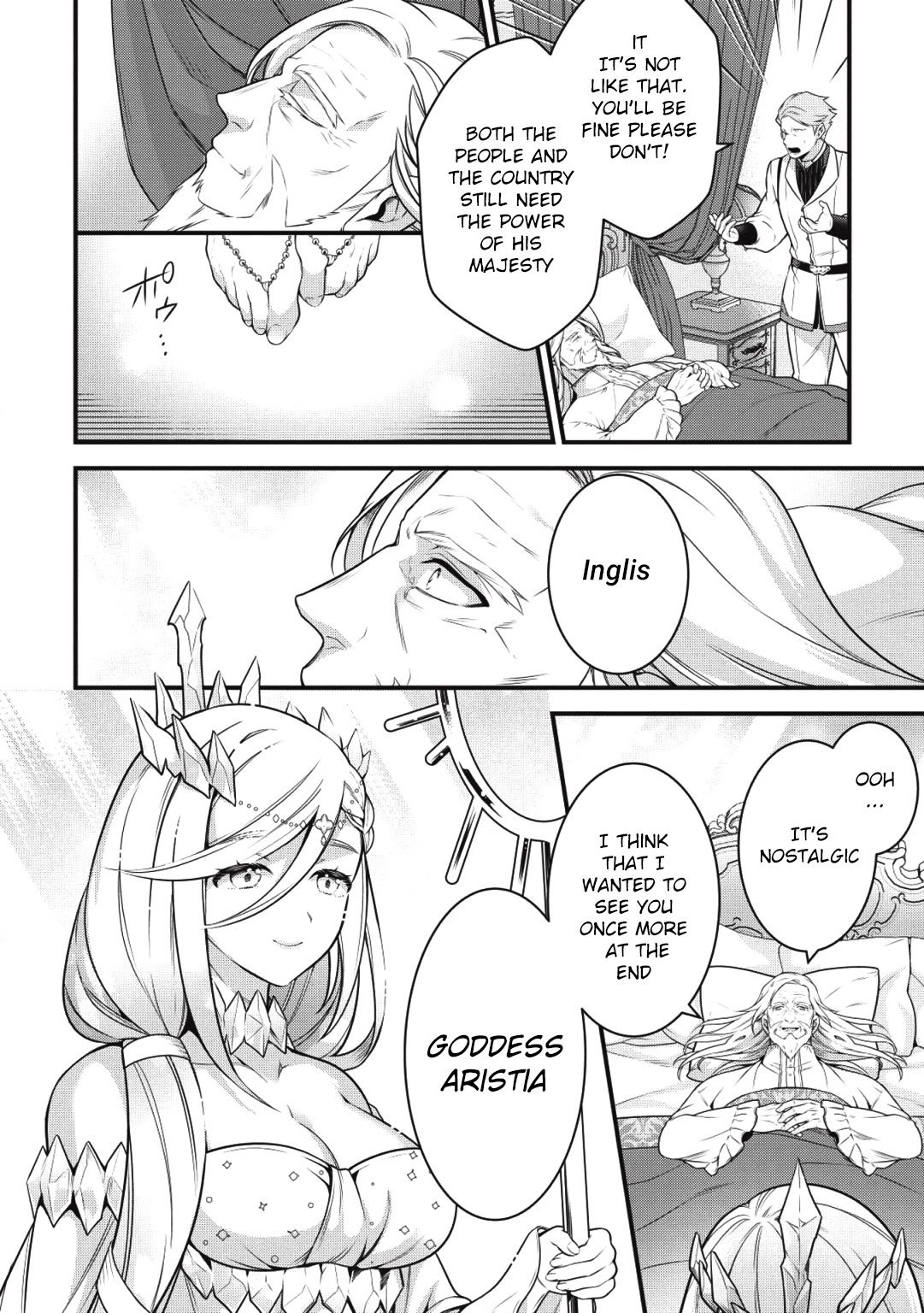Page 3 of Chapter 1