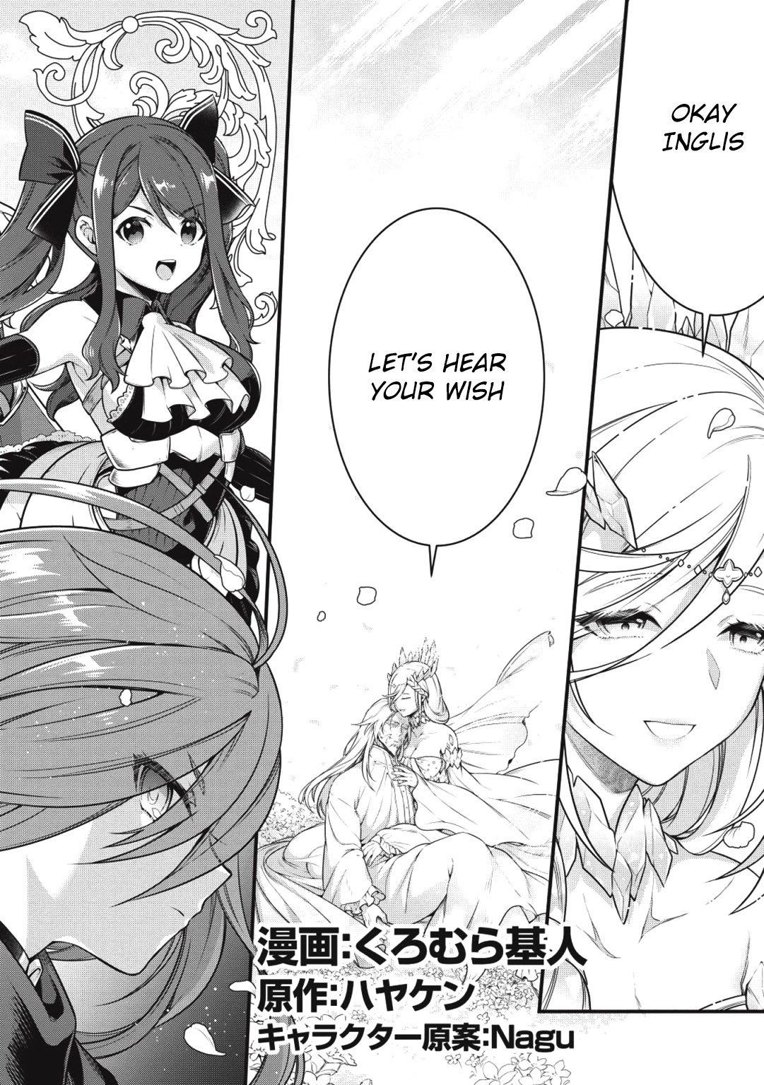 Page 7 of Chapter 1