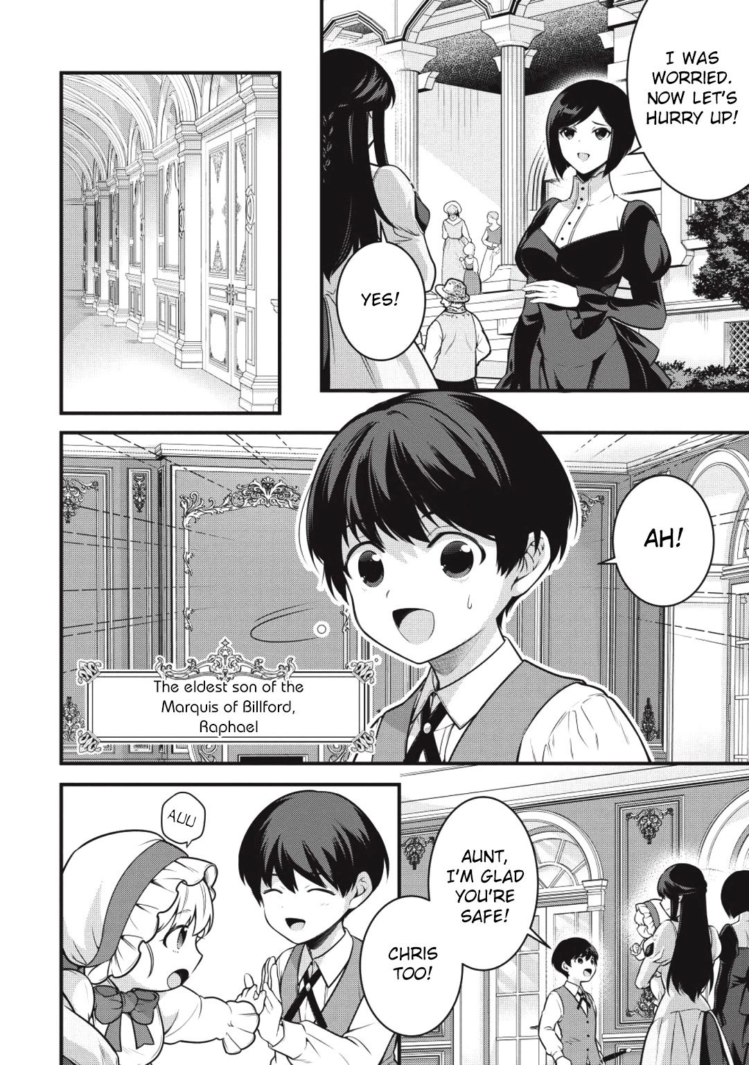 Page 17 of Chapter 1