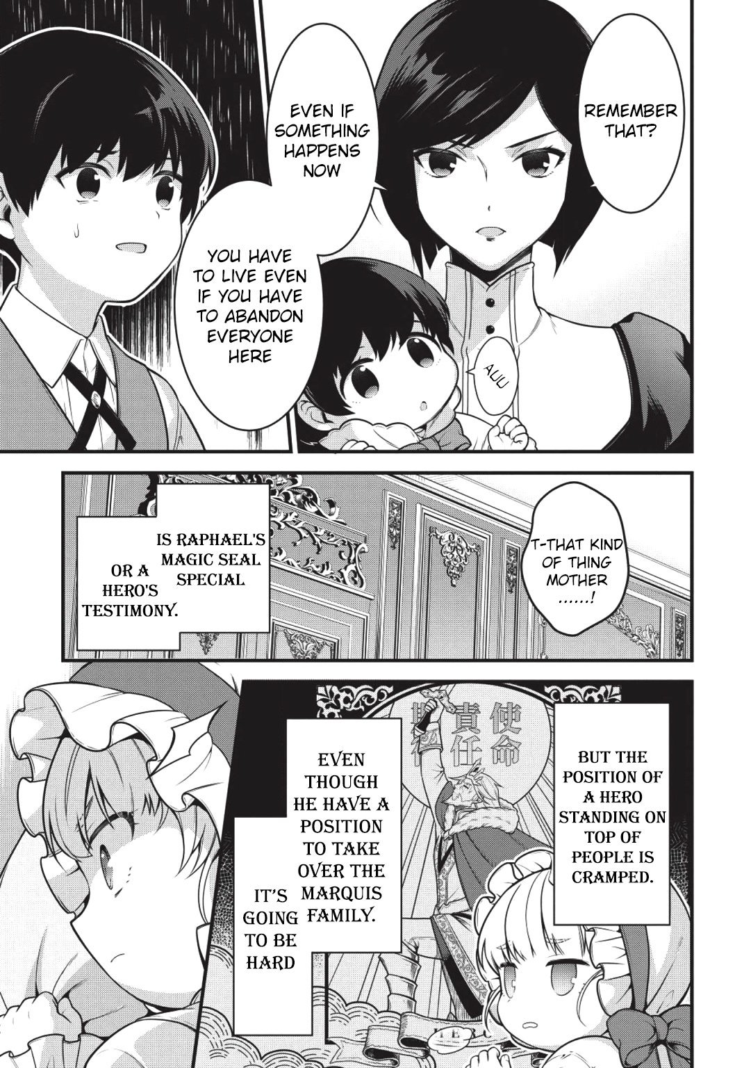Page 22 of Chapter 1