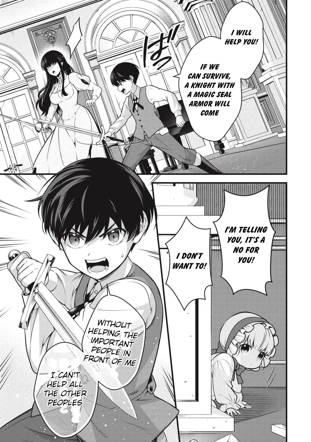 Page 26 of Chapter 1