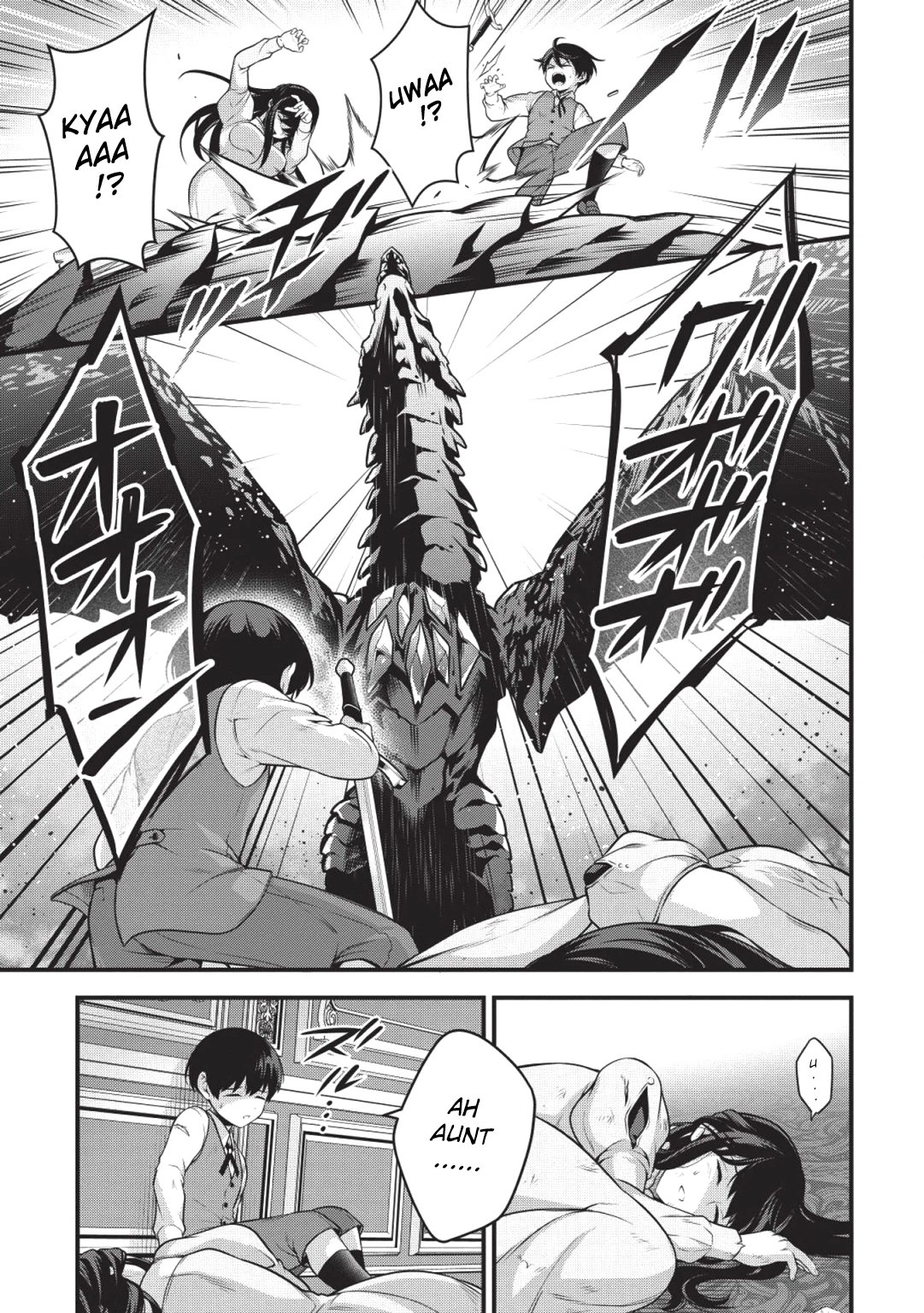 Page 28 of Chapter 1