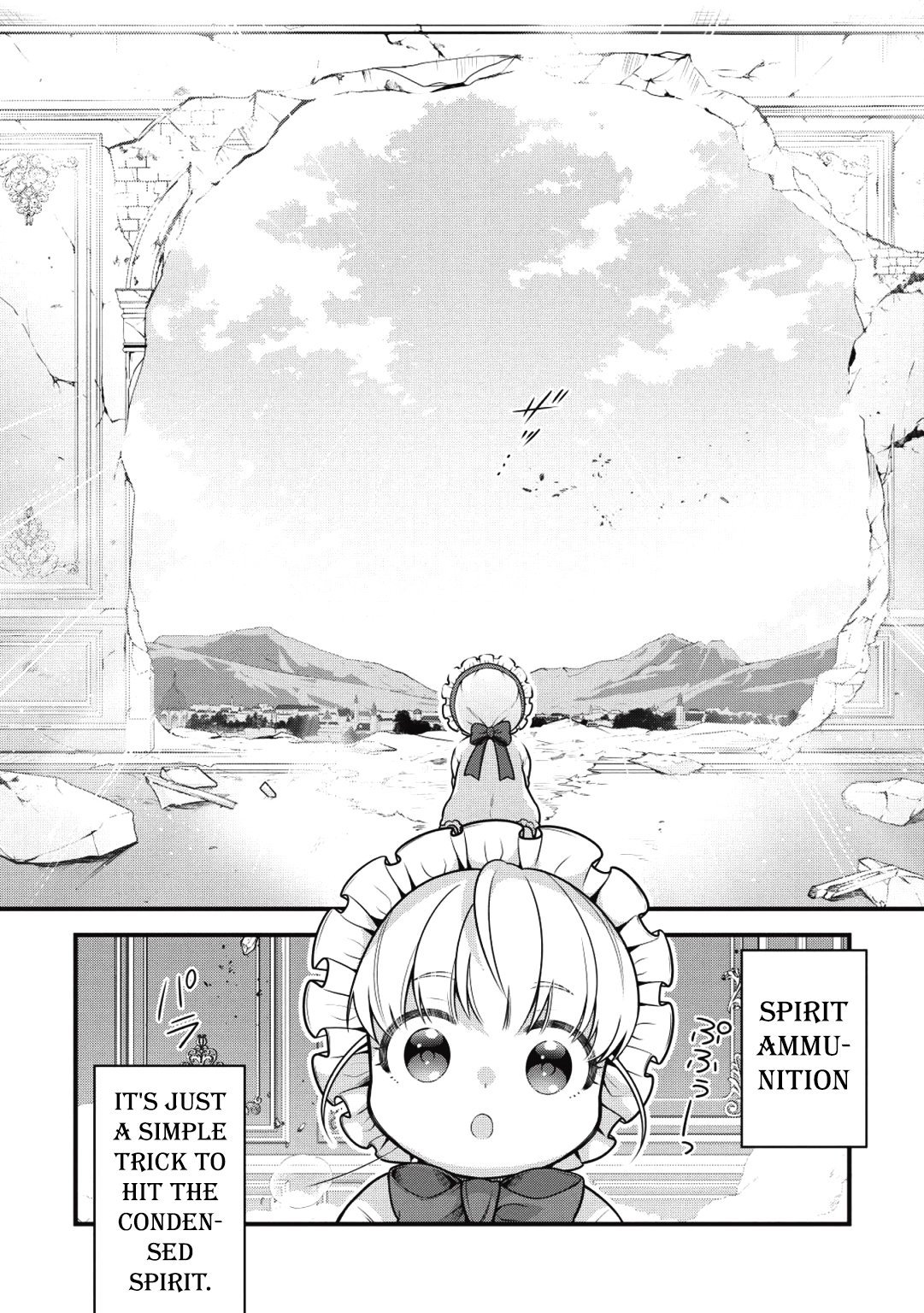Page 32 of Chapter 1