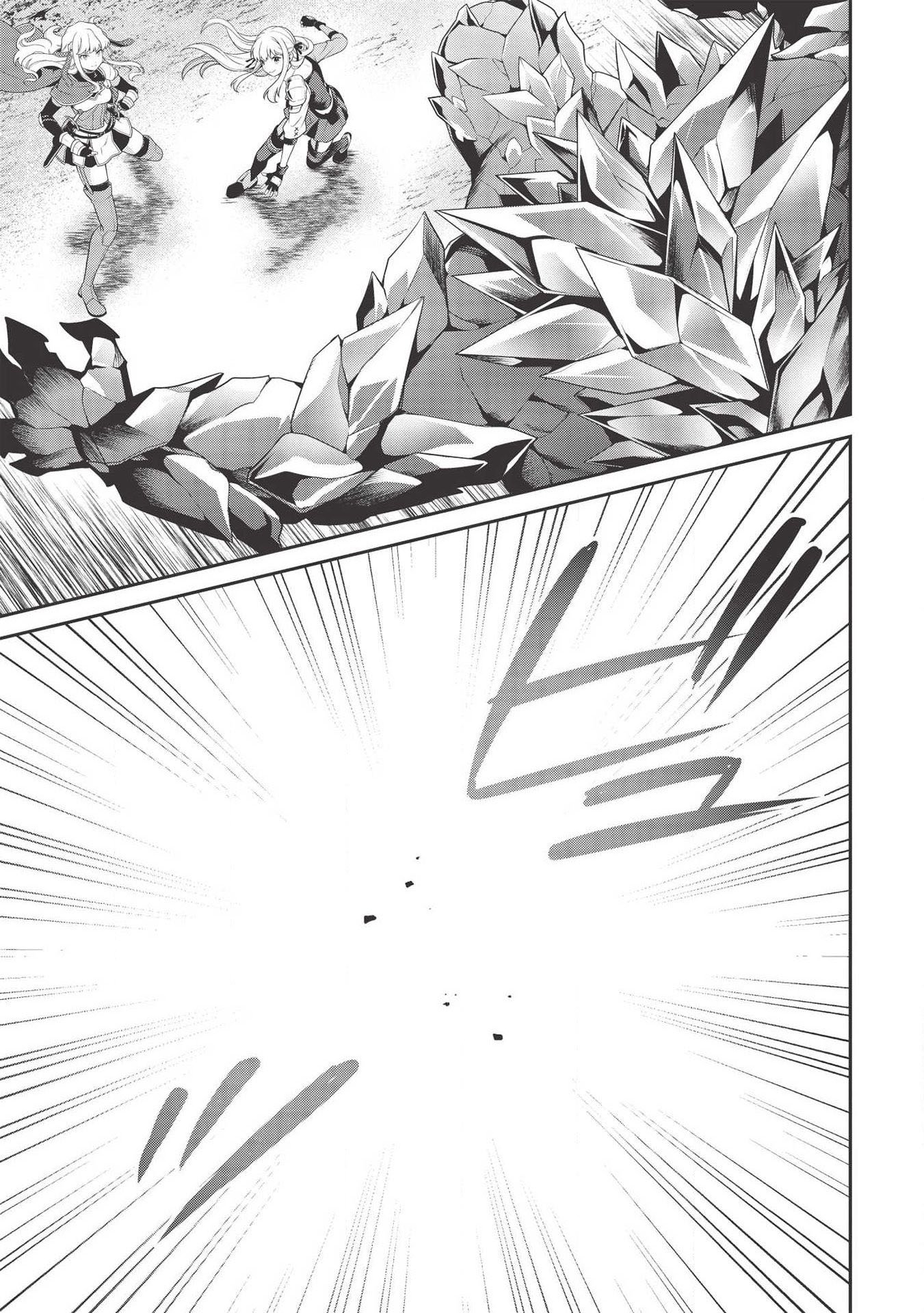 Page 13 of Chapter 10