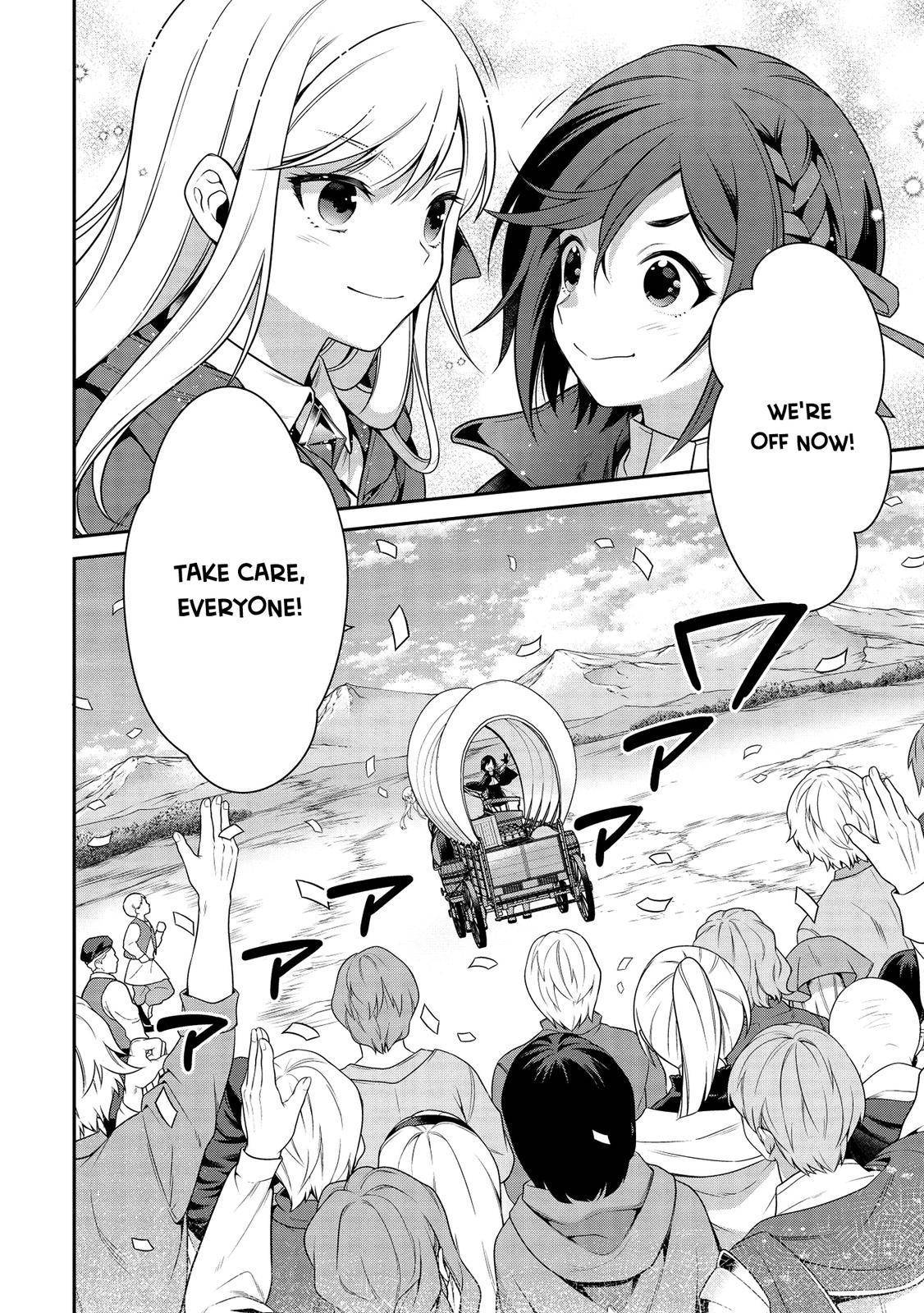 Page 15 of Chapter 11