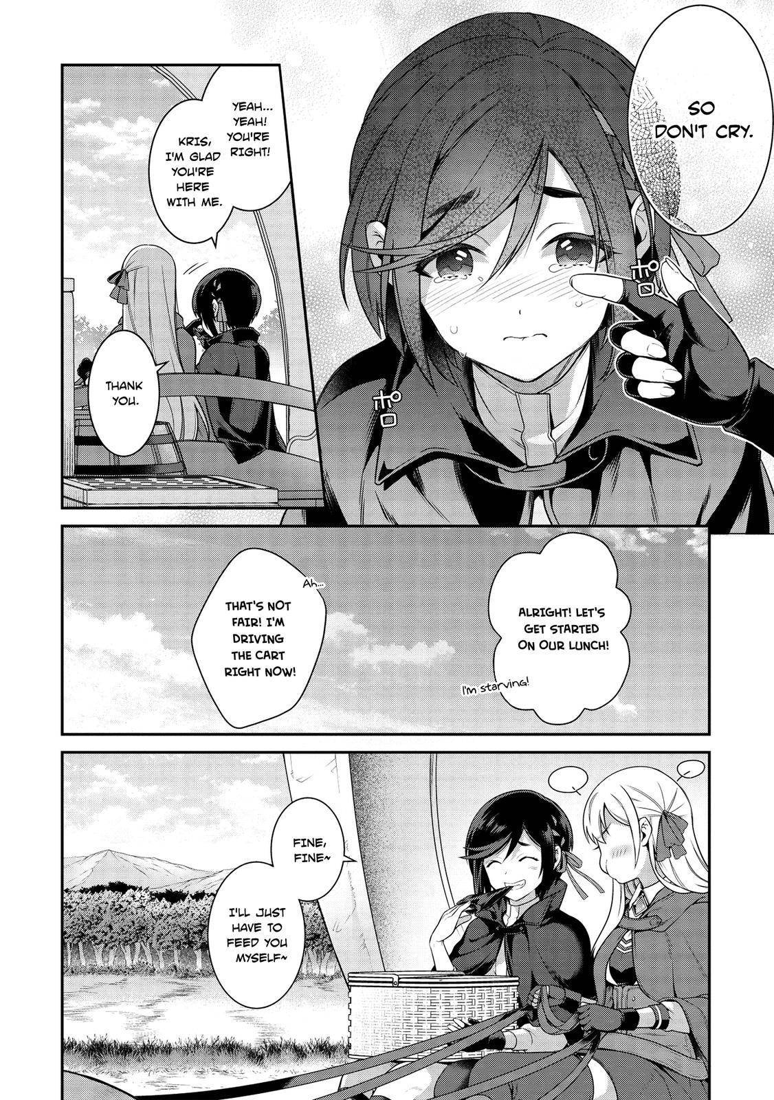 Page 17 of Chapter 11