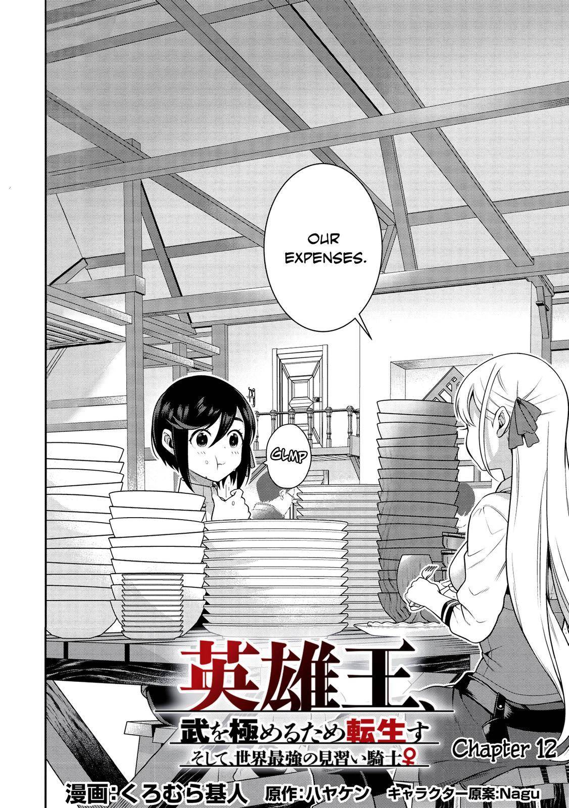 Page 2 of Chapter 12