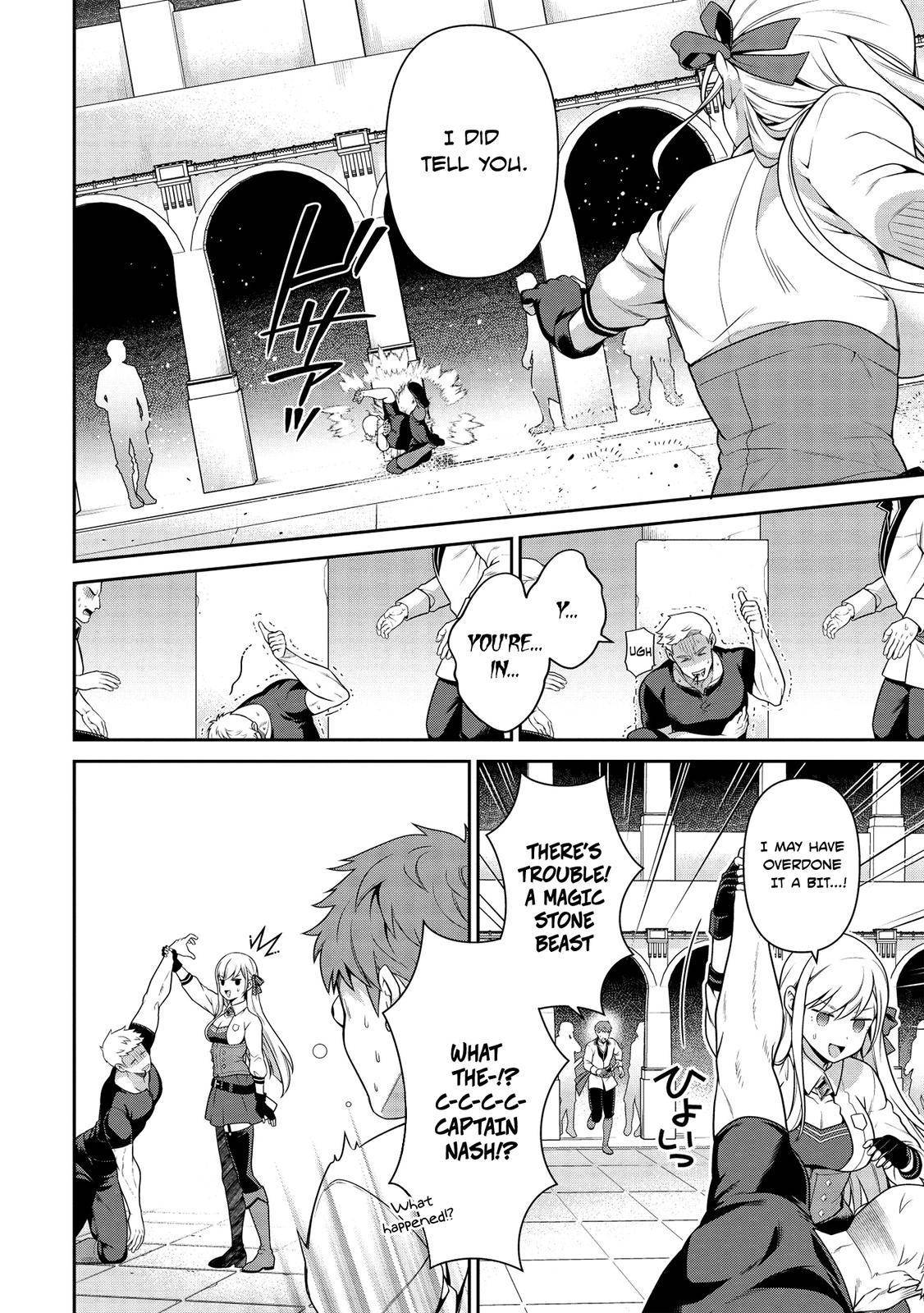 Page 14 of Chapter 12