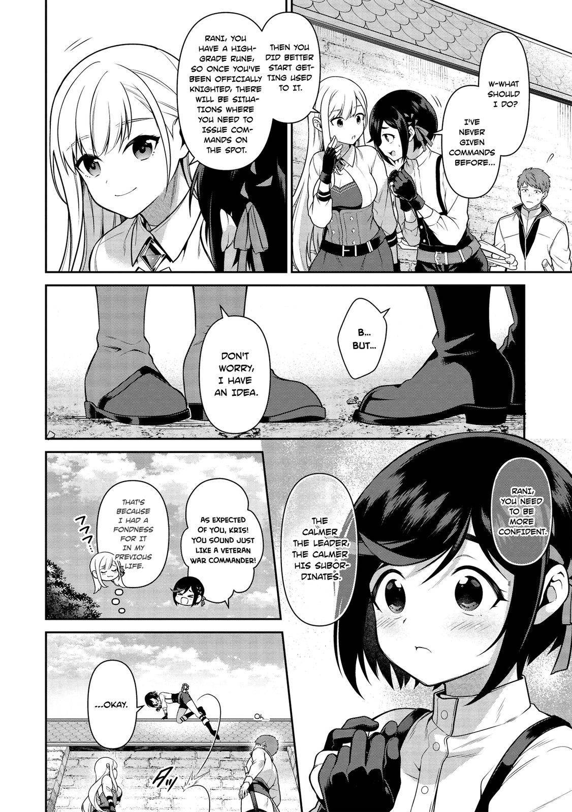 Page 18 of Chapter 12
